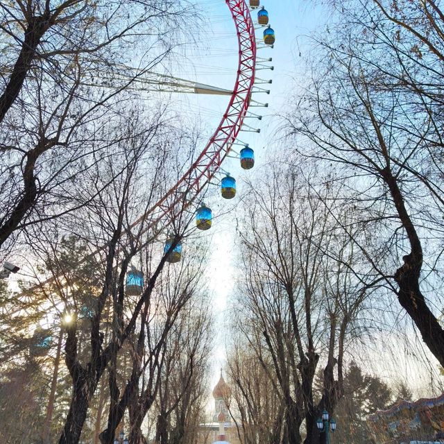 Harbin Amusement Park สวนสนุกฤดูร้อน