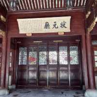寧波天一閣/鼓樓