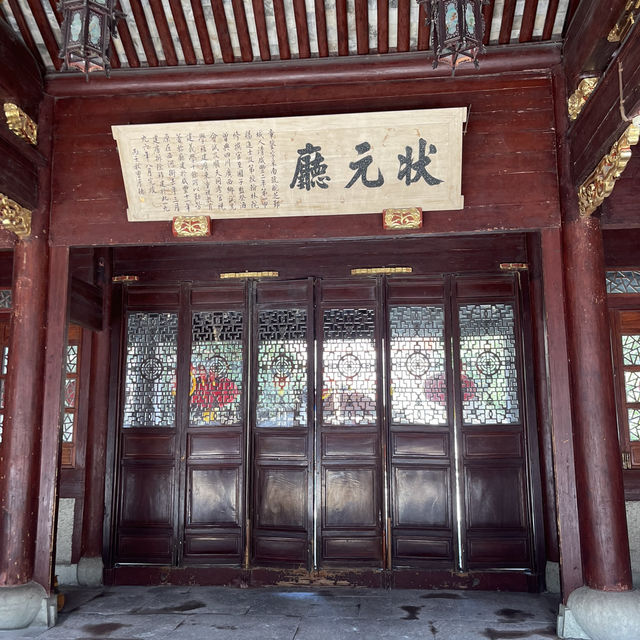 寧波天一閣/鼓樓