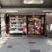 阪急宝塚駅の利点