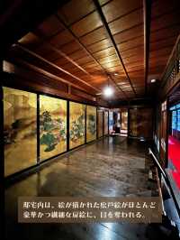 【佐賀】SNS非公開の邸宅
