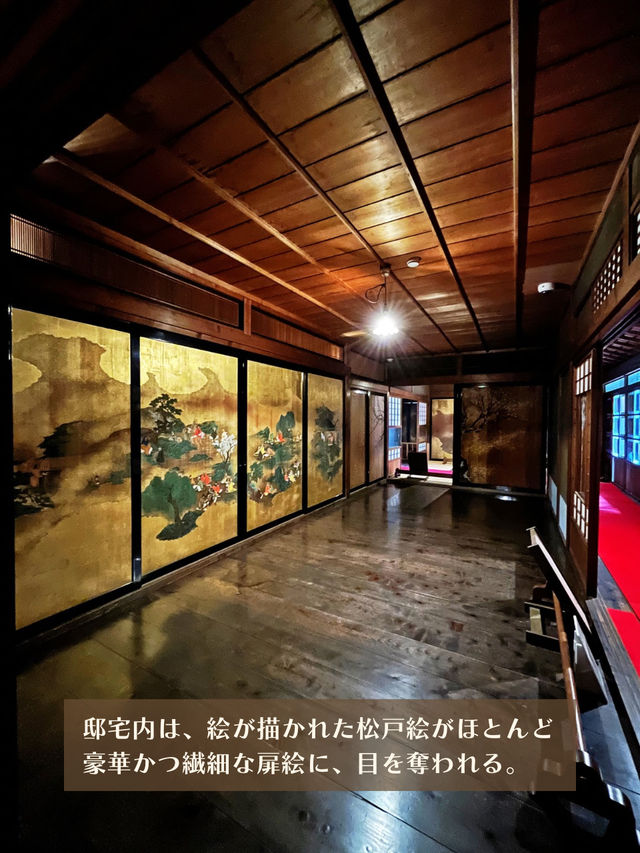 【佐賀】SNS非公開の邸宅