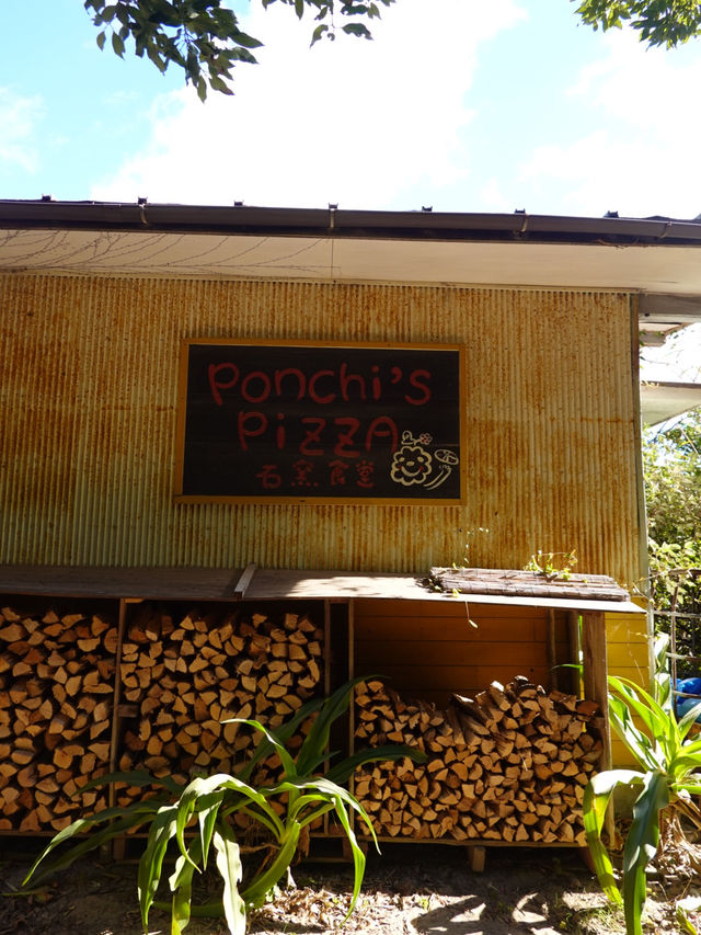 【三重】本格窯焼きが絶品！「PONCHI’S PIZZA」で味わう贅沢ピザ🍕