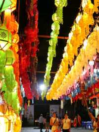 ✨ Yi Peng Lantern Festival