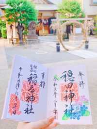 【東京】雨の日限定の御朱印がある神社