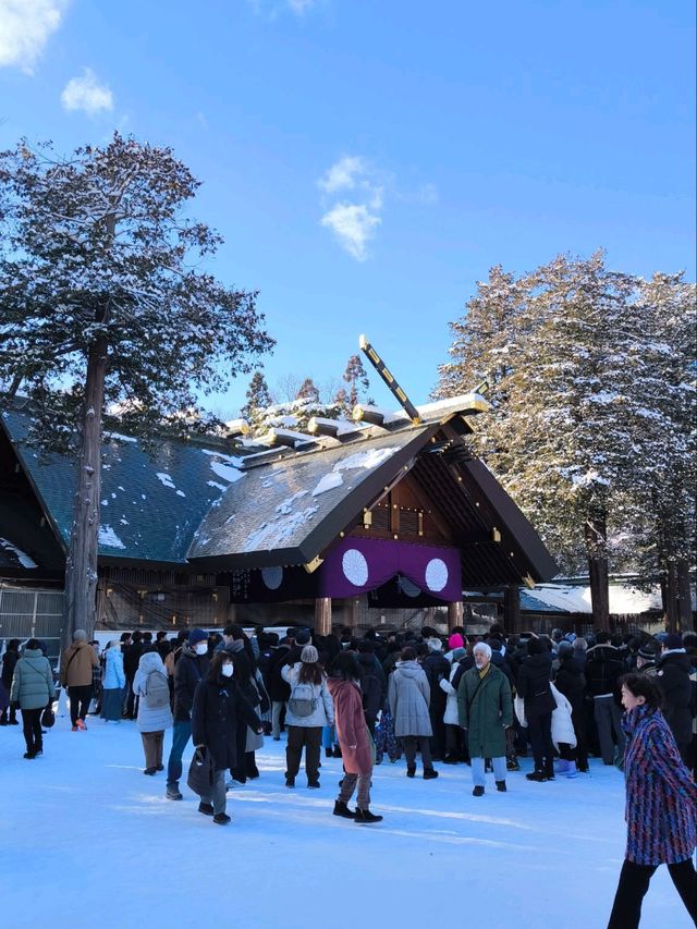 Hokkaido 2025 