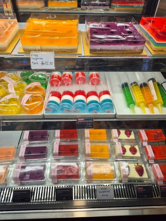 The Jelly Hearts ❤️🍰