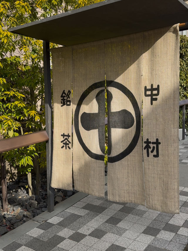 Nakamura Tokichi Byodo-in: A Matcha Haven with Breathtaking Views and Delicious Treats