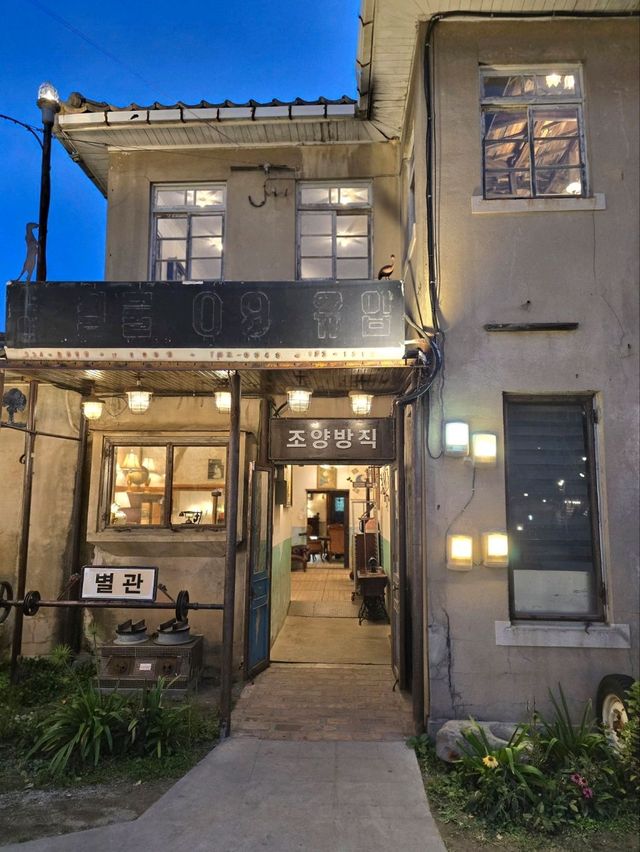 부모님이 좋아하실만한 인천 레트로카페💛