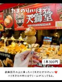 【完全保存版】神戸中華街食べ歩きグルメおすすめ5選