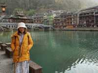 Fenghuang 2 Days Itinerary