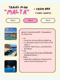 🏖️ 6 Days 5 Nights in Malta 🇲🇹