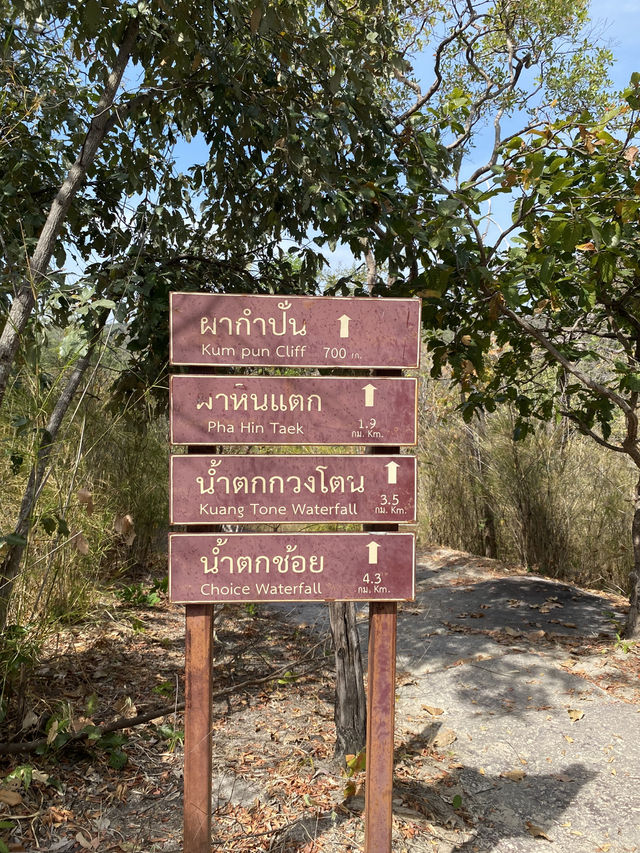 CHA NA DAI CLIFF