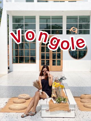 vongole