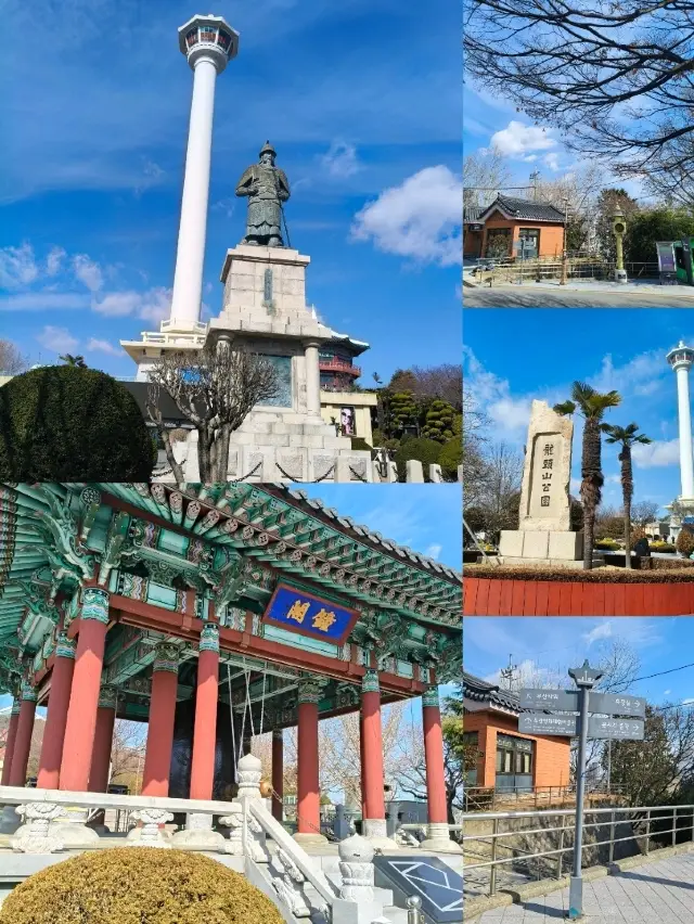 高空寧靜：探索釜山塔的魅力