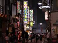 Shibuya Crossing at Night: Tokyo’s Electric Heartbeat