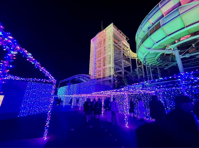 Yomiuri Land