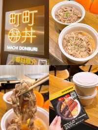 🎏觀塘打工仔福音🌟$24就解決到個lunch🤩