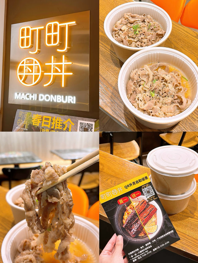 🎏觀塘打工仔福音🌟$24就解決到個lunch🤩