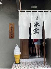 屏東｜逛最大日式眷村建築群勝利星村 來碗剉冰體驗日式風情 