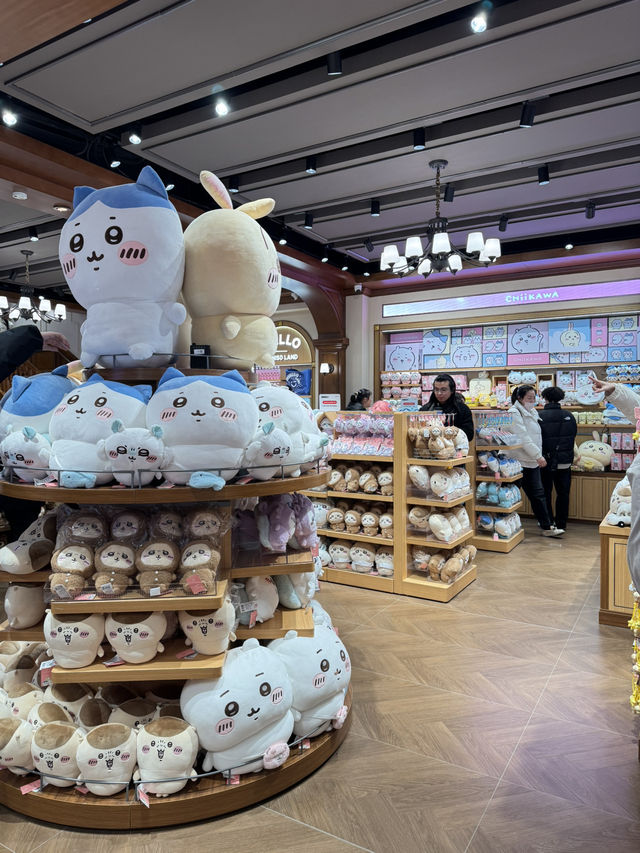 Miniso Pink Tianjin