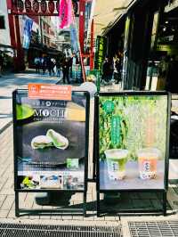【東京】淺草寺參道、淺草雷一茶：充滿歷史氣息，品味茶道文化