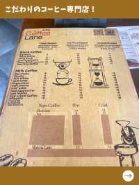【ペナン島旅】コーヒー好きは絶対行って！お土産も買えちゃうオシャレトロなコーヒー店！