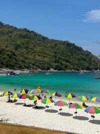 ที่พักส่วนตัวบนเกาะราชา 