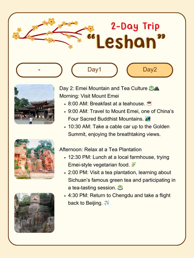 Leshan, Sichuan itinerary for 2 days