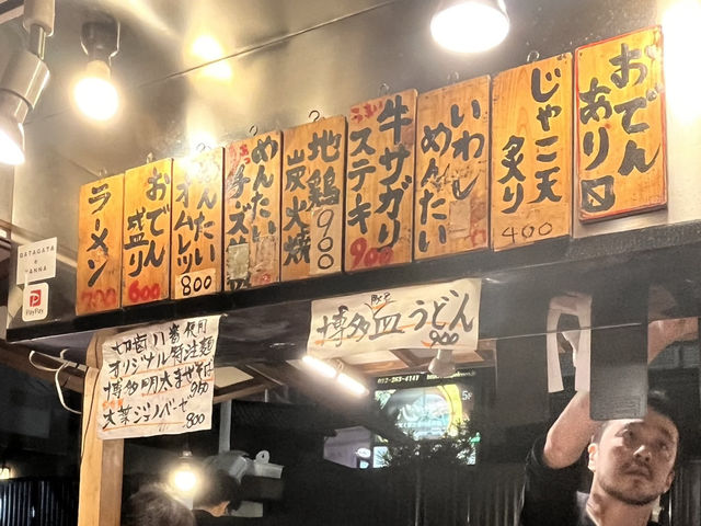 🌉 中洲屋台橫丁———福岡必試深夜美食！🍜