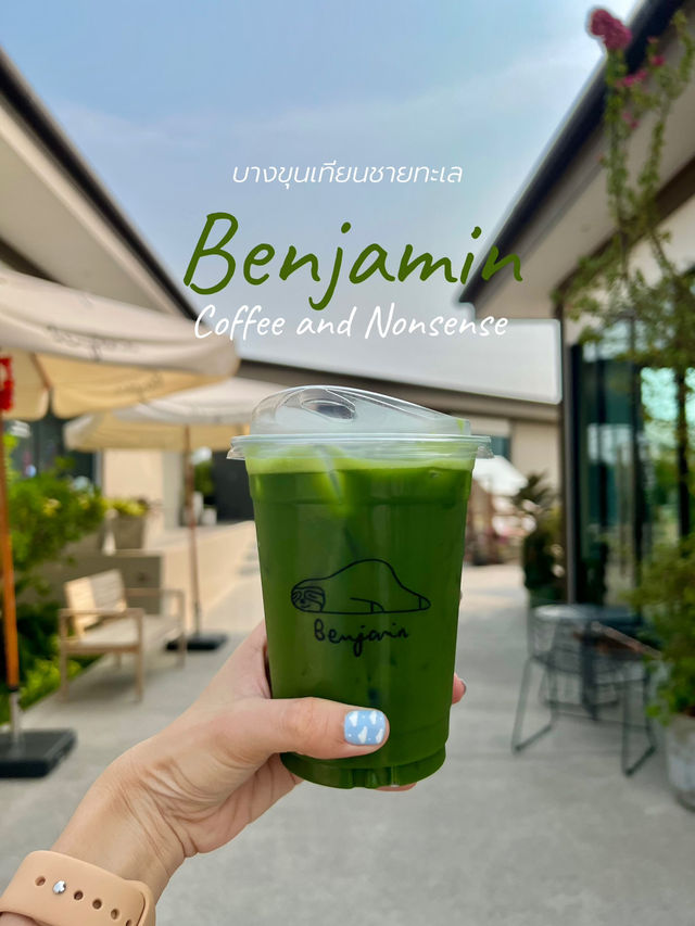 Benjamin Coffee and Nonsense คาเฟ่บางขุนเทียน