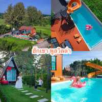 แนะนำที่พักเขาใหญ่
