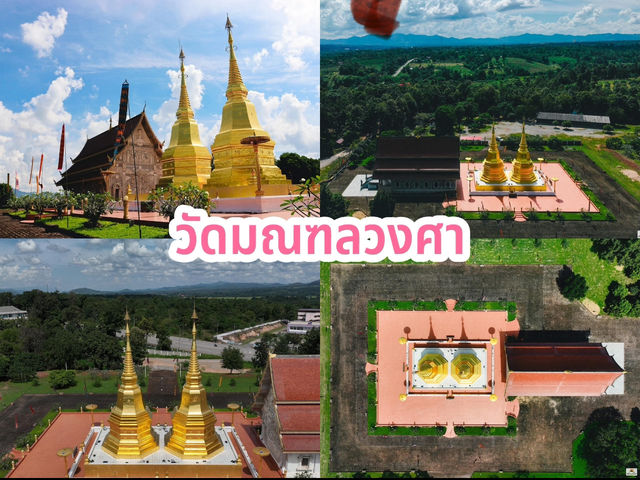 ไหว้พระ 9 วัดสวยเมืองลำพูน