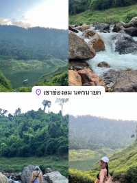มัดรวม 5 ที่เที่ยว ห้ามพลาด !!