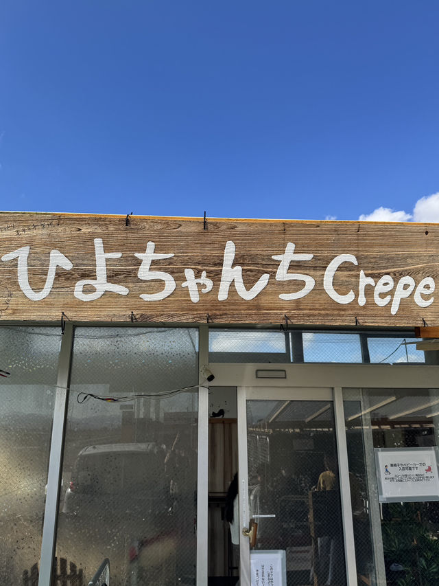 【福岡旅行】美味しすぎるクレープ
