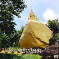 พระธาตุหินนิลเปา