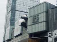 เที่ยวกลางเมืองในเฉิงตู