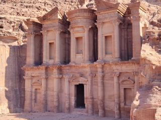 Petra 