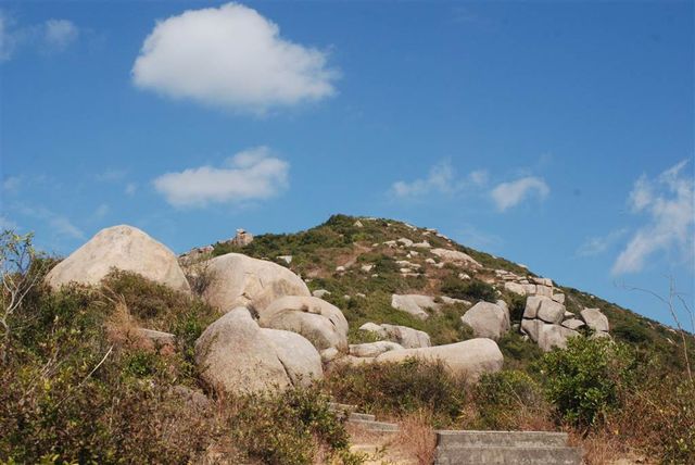 The Funny Rocks of Ling Kok Shan