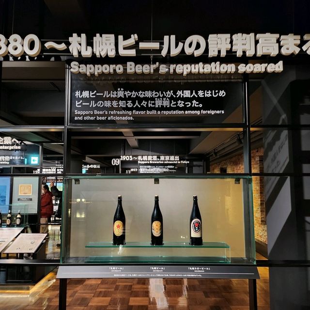 🇯🇵일본 삿포로 필수 여행일정 추천🏭삿포로 맥주박물관💛