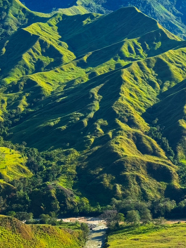 BUKIDNON PARADISE