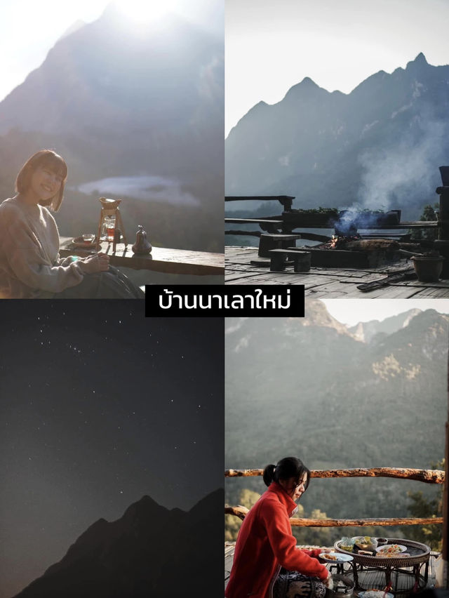 🏡 มัดรวม 13 หมู่ในไทยน่าเที่ยว