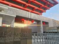 พิพิธภัณฑ์ศิลปะจีน (China Art Museum)