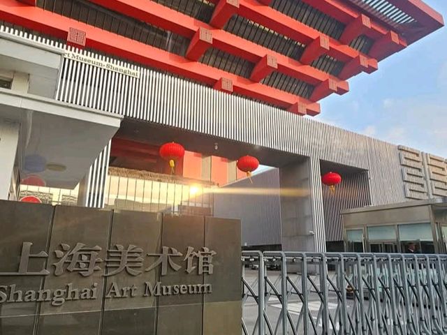 พิพิธภัณฑ์ศิลปะจีน (China Art Museum)