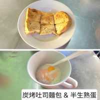 檳城地道美食