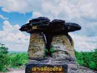เสาเฉลียงยักษ์