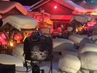 Snow-Covered Serenity: A Journey Through Harbin Snow Village