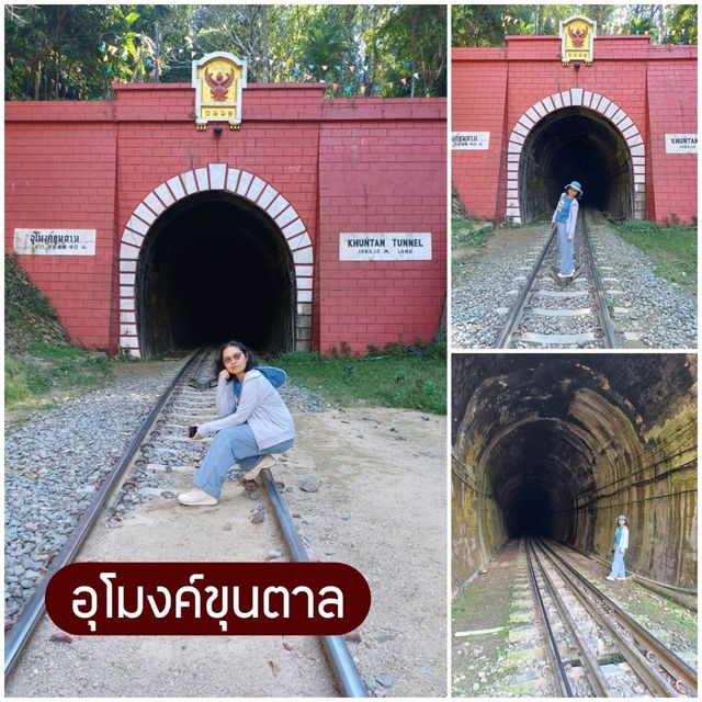 แพลนเที่ยวลำพูน ฉบับคนมีเวลาน้อย