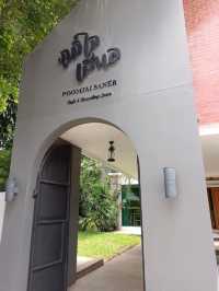 ภูมิใจเสนอ poomjai saner café & coworking