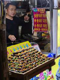 A Must-Visit Night Market in Haikou! 🌟🌟🌟🌟🌟